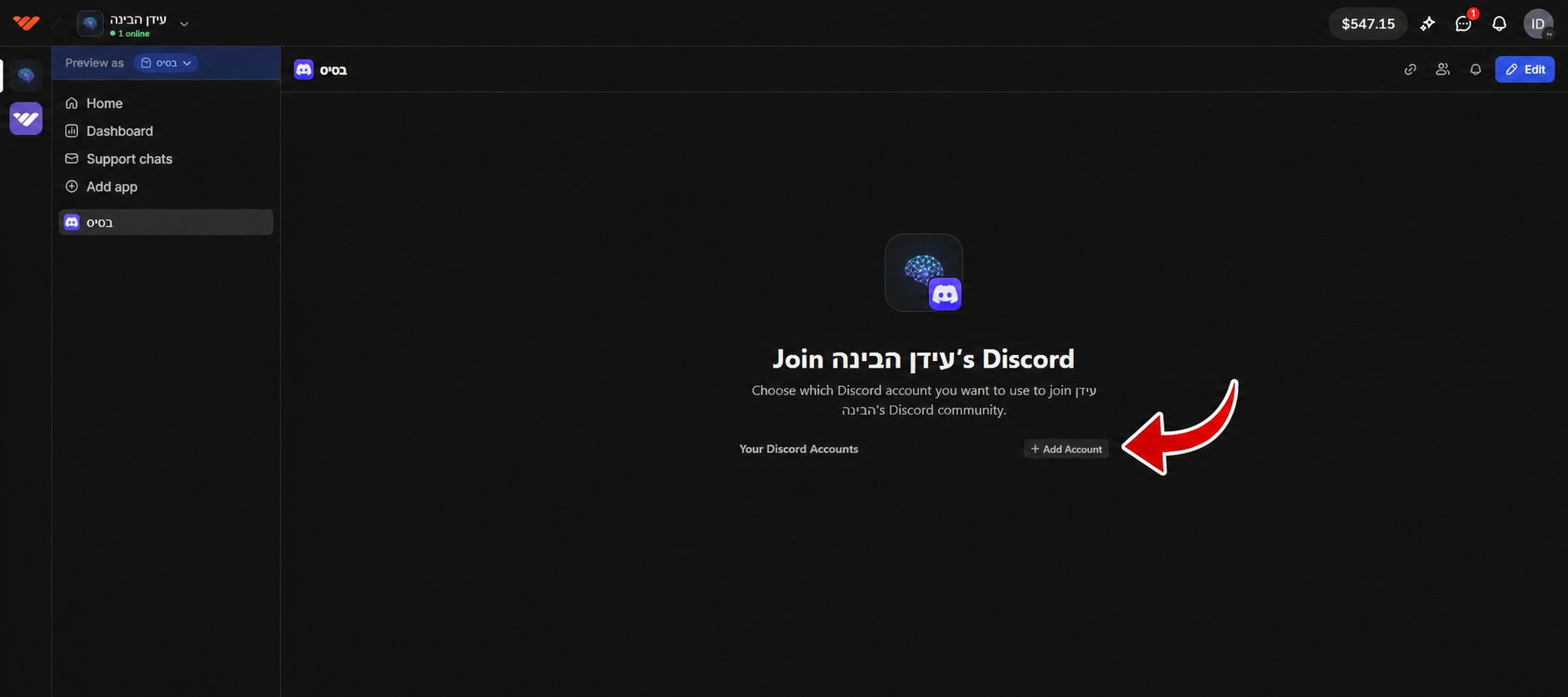 חץ המצביע על Add Account ב־Whop